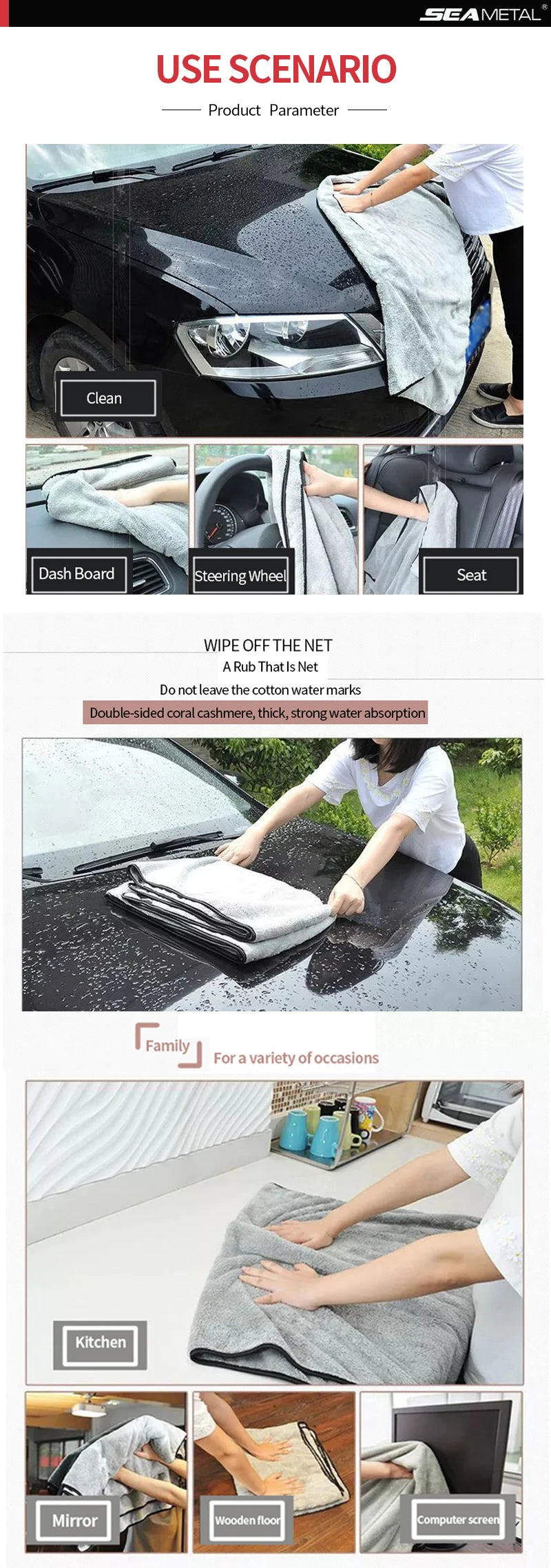 Microfiber Towel Car Wash Accessories 100X40cm Super Absorbency Car Cleaning Cloth Premium Microfiber Auto Towel One-Time Drying